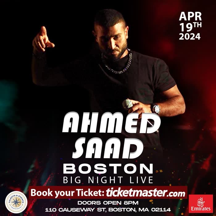 Ahmed Saad Boston poster