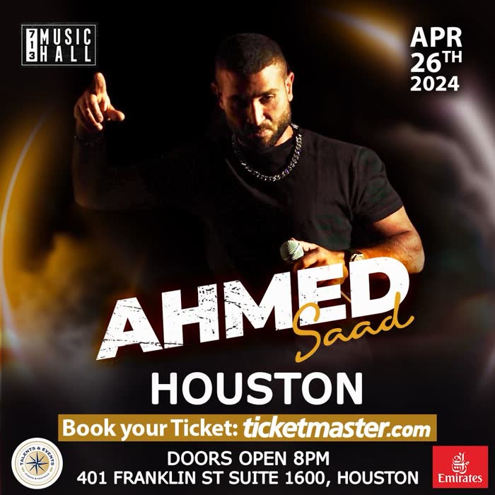 Ahmed Saad Houston poster
