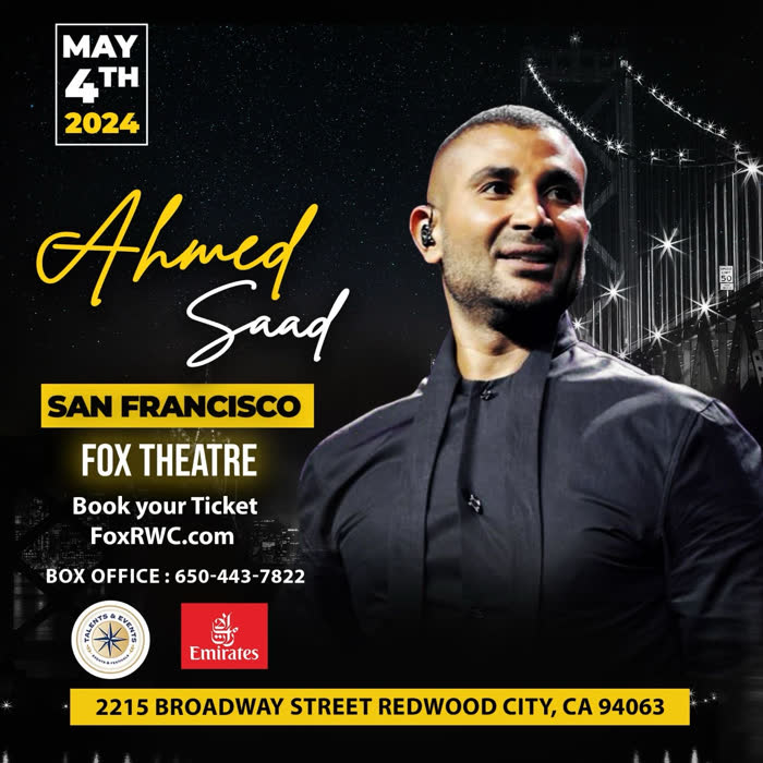 Ahmed Saad San Francisco poster